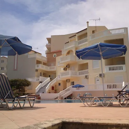 Kalimera 2*